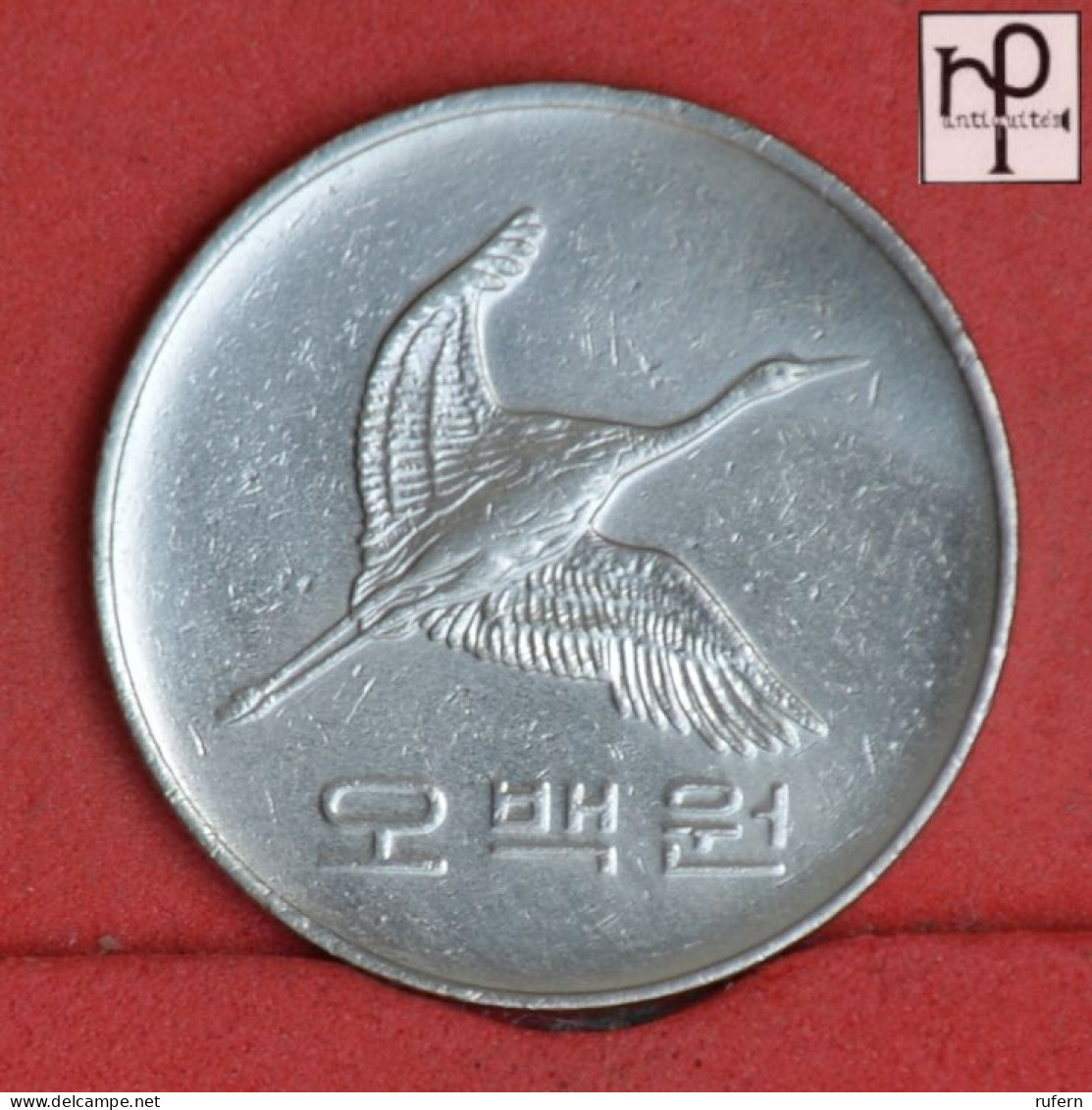 JAPAN 500 YEN 1992 -    KM# 99,2 - (Nº58873) - Japan