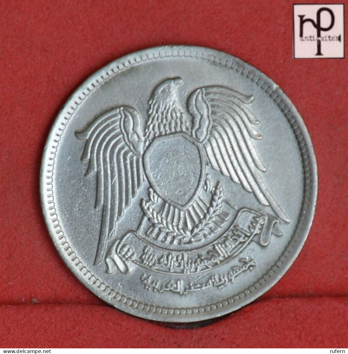 EGYPT 5 MILLIEMES 1972 -    KM# A425 - (Nº58874) - Aegypten