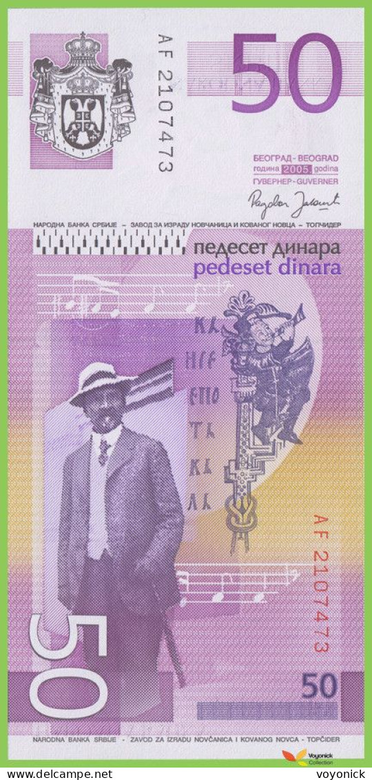 Voyo SERBIA 50 Dinara 2005(2006) P40a B408a AF UNC - Servië