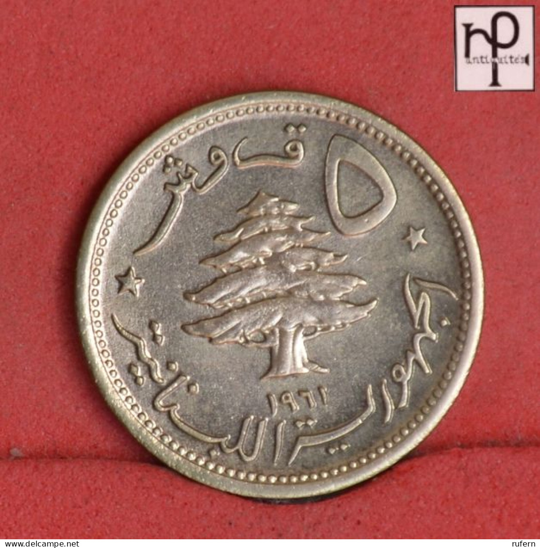 LEBANON 5 PIASTRES 1961 -    KM# 21 - (Nº58877) - Liban