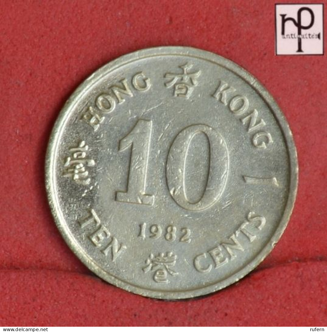 HONG KONG 10 CENTS 1982 -    KM# 49 - (Nº58879) - Hong Kong