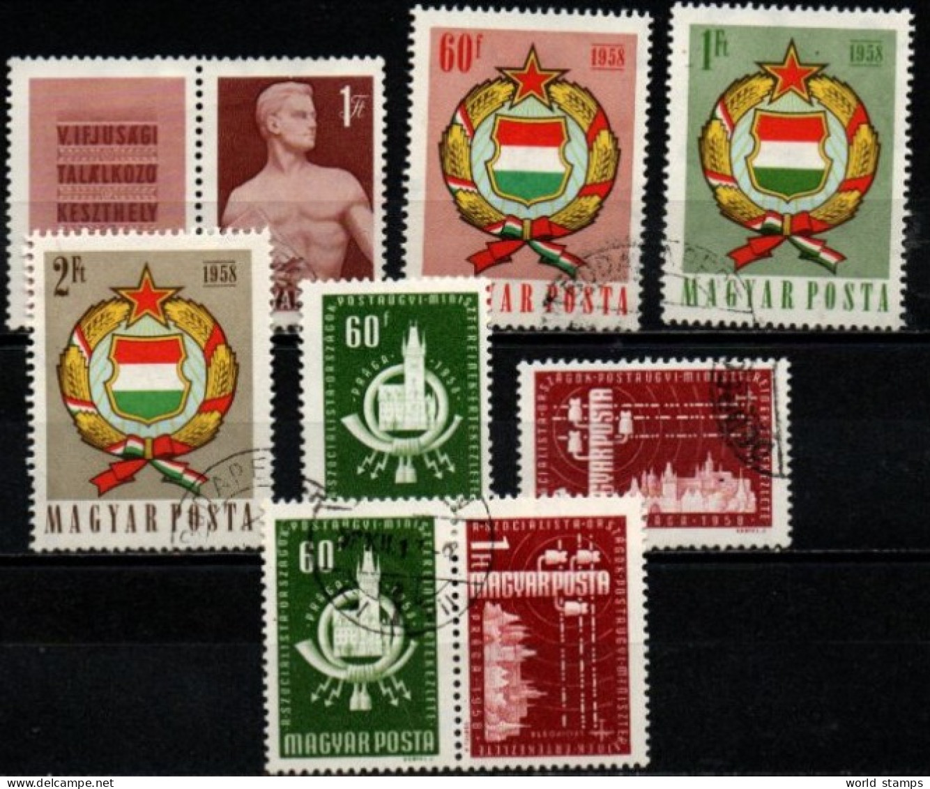 HONGRIE 1958-9 O - Used Stamps