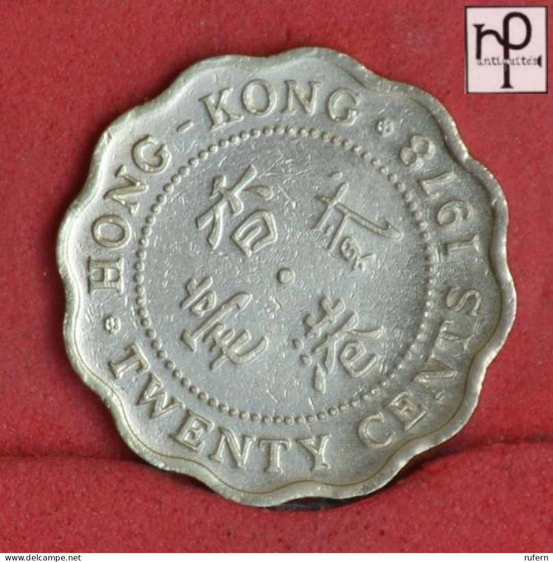 HONG KONG 20 CENTS 1978 -    KM# 36 - (Nº58884) - Hong Kong