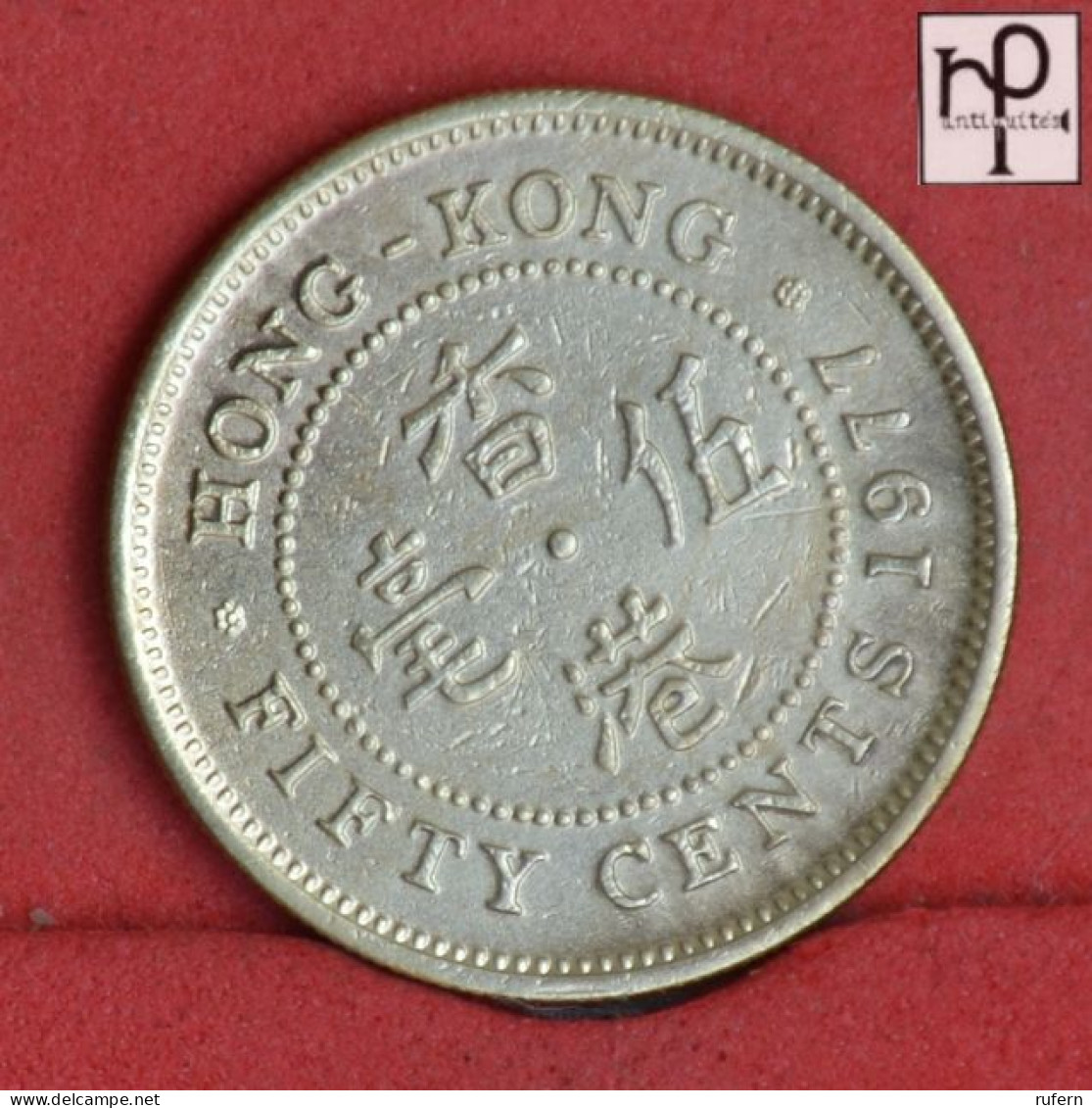 HONG KONG 50 CENTS 1977 -    KM# 41 - (Nº58886) - Hong Kong