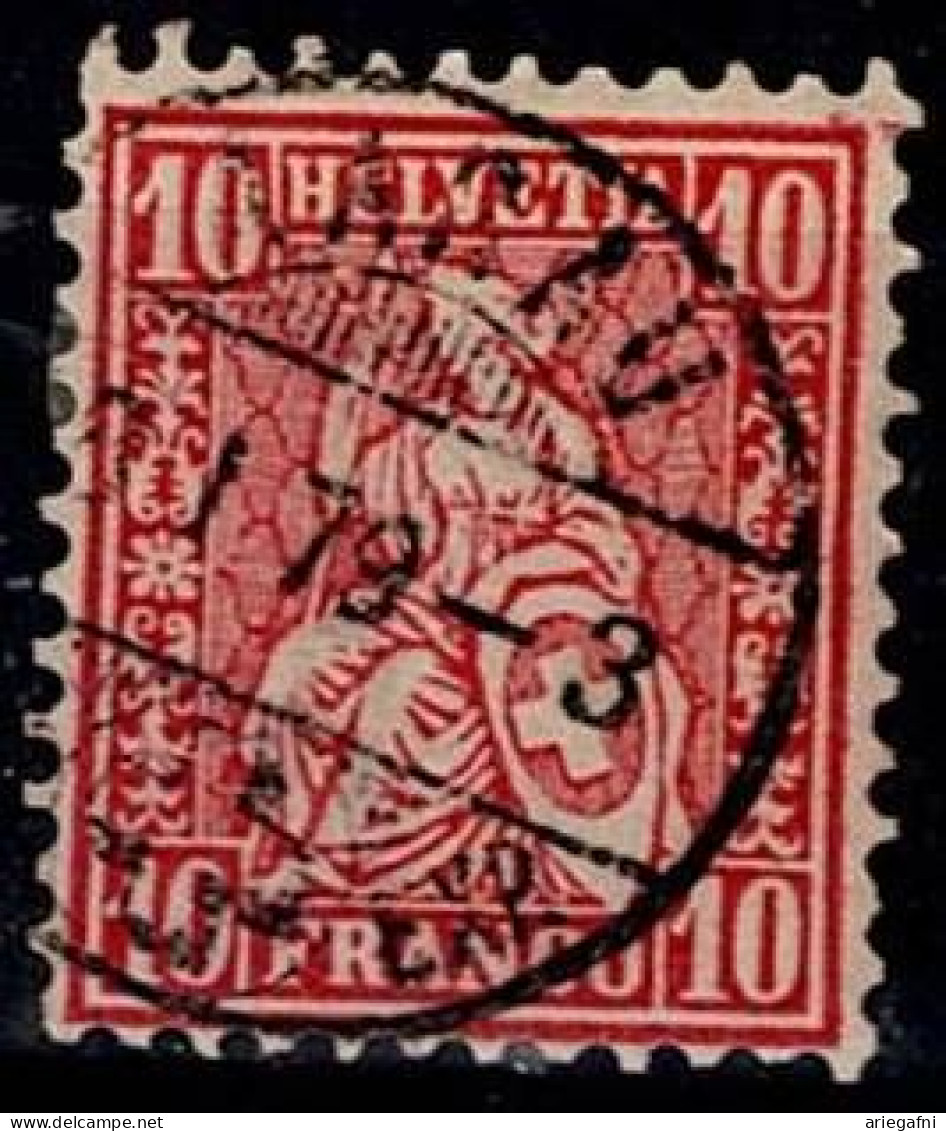 SWITZERLAND 1881 SITTED HELVETIA MI No 38 USED VF!! - Usati