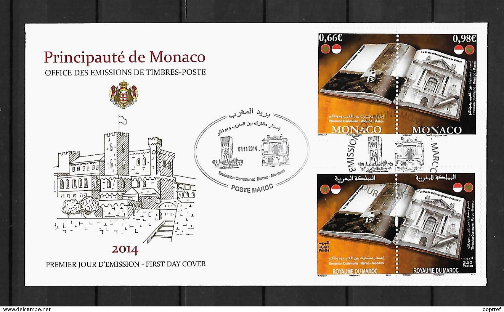 RARE 2014 Joint/Commune Monaco And Morocco, OFFICIAL MIXED FDC WITH 2+2 STAMPS: Opening Exihibition Morocco 19th Century - Emissions Communes