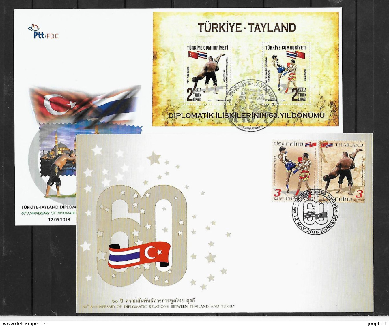 2018 Joint Thailand And Turkey, BOTH OFFICIAL FDC'S: Relationship / Wrestling - Emissioni Congiunte