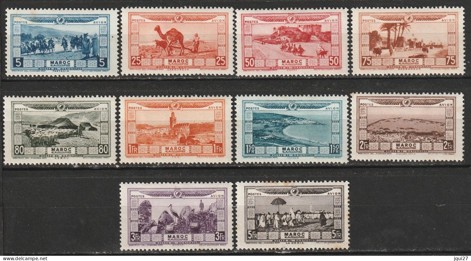 Maroc Poste Aérienne N° 12 - 21 * - Airmail