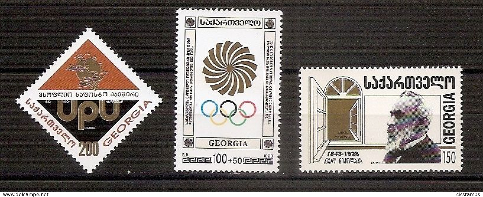 GEORGIA / GEORGIEN 1994●Lot Of 3 Stamps/ Mi77-79 MNH - Géorgie