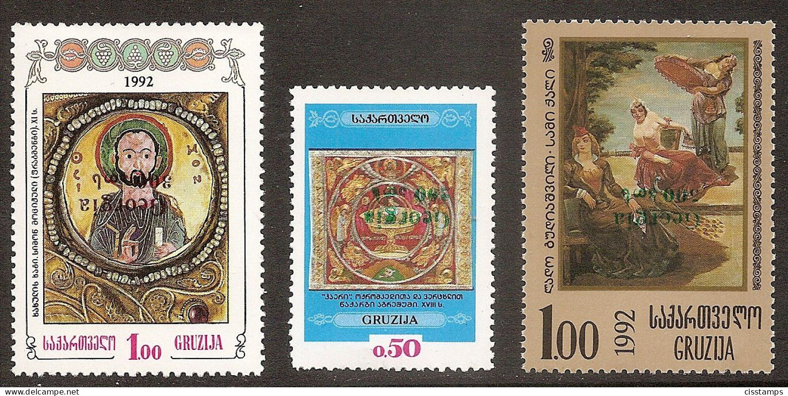 GEORGIA / GEORGIEN 1994●Paintings●INVERTED Overprints●●Gemälde●KOPFSTEHENDE Aufdrücke /Mi86-88 MNH - Georgien