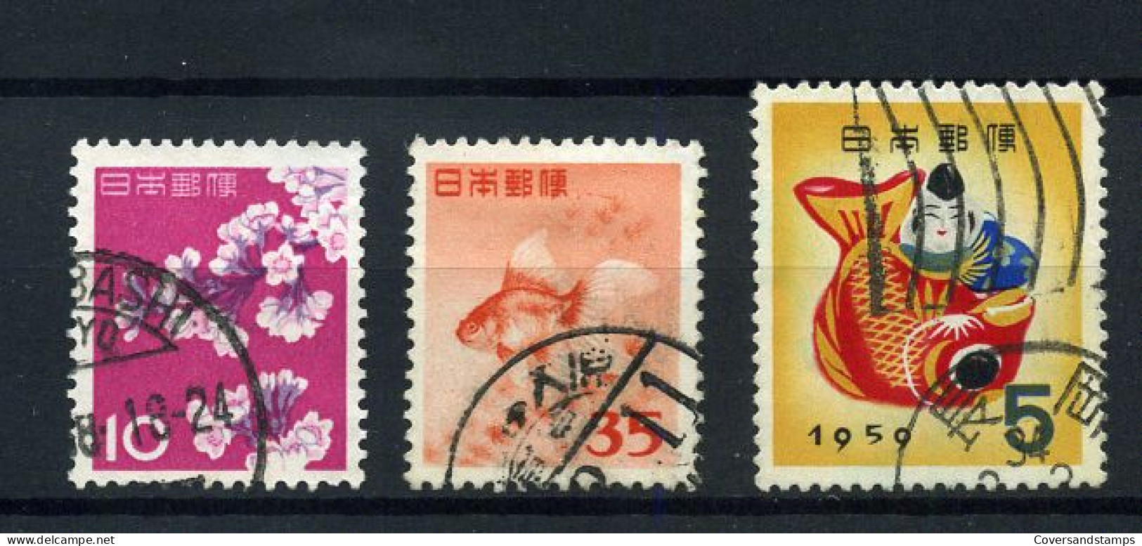 Japan - Used Stamps