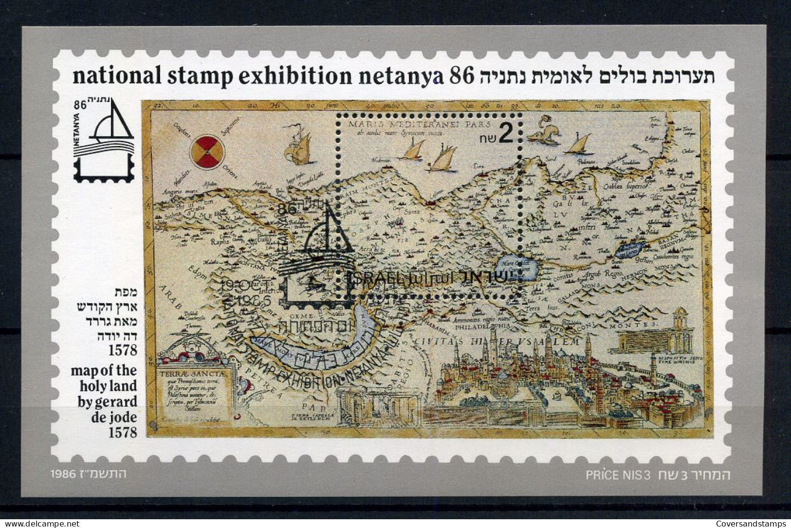 Israel - National Stamp Exhibition Netanya 86 - Blokken & Velletjes