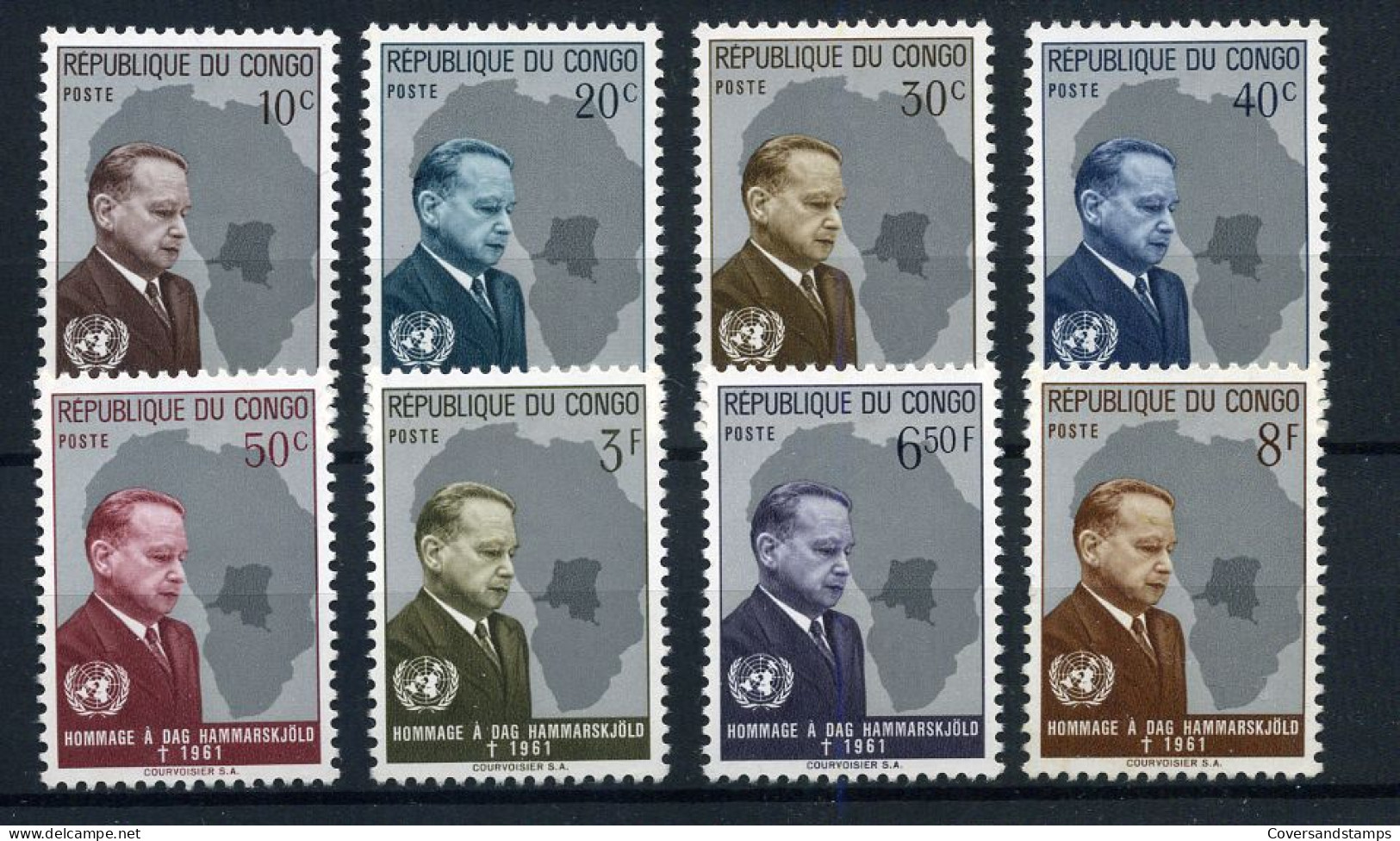 République Du Congo - 454/61 MH * - Unused Stamps