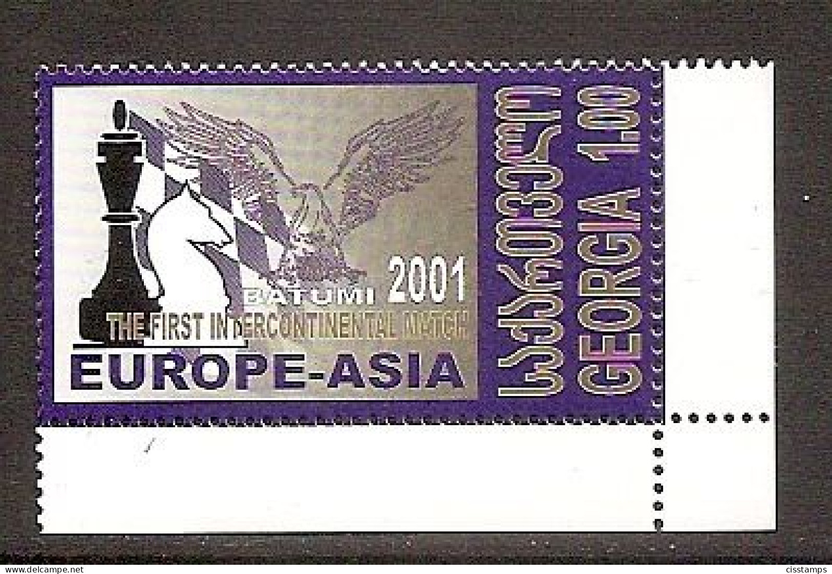 GEORGIA / GEORGIEN 2001●Chess●●Schach /Mi379 MNH - Georgia