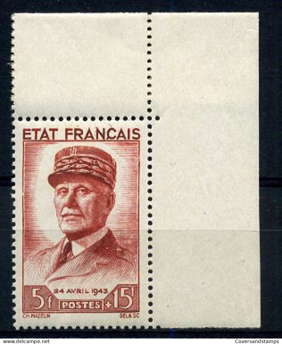 France - 580 - MH * - Unused Stamps