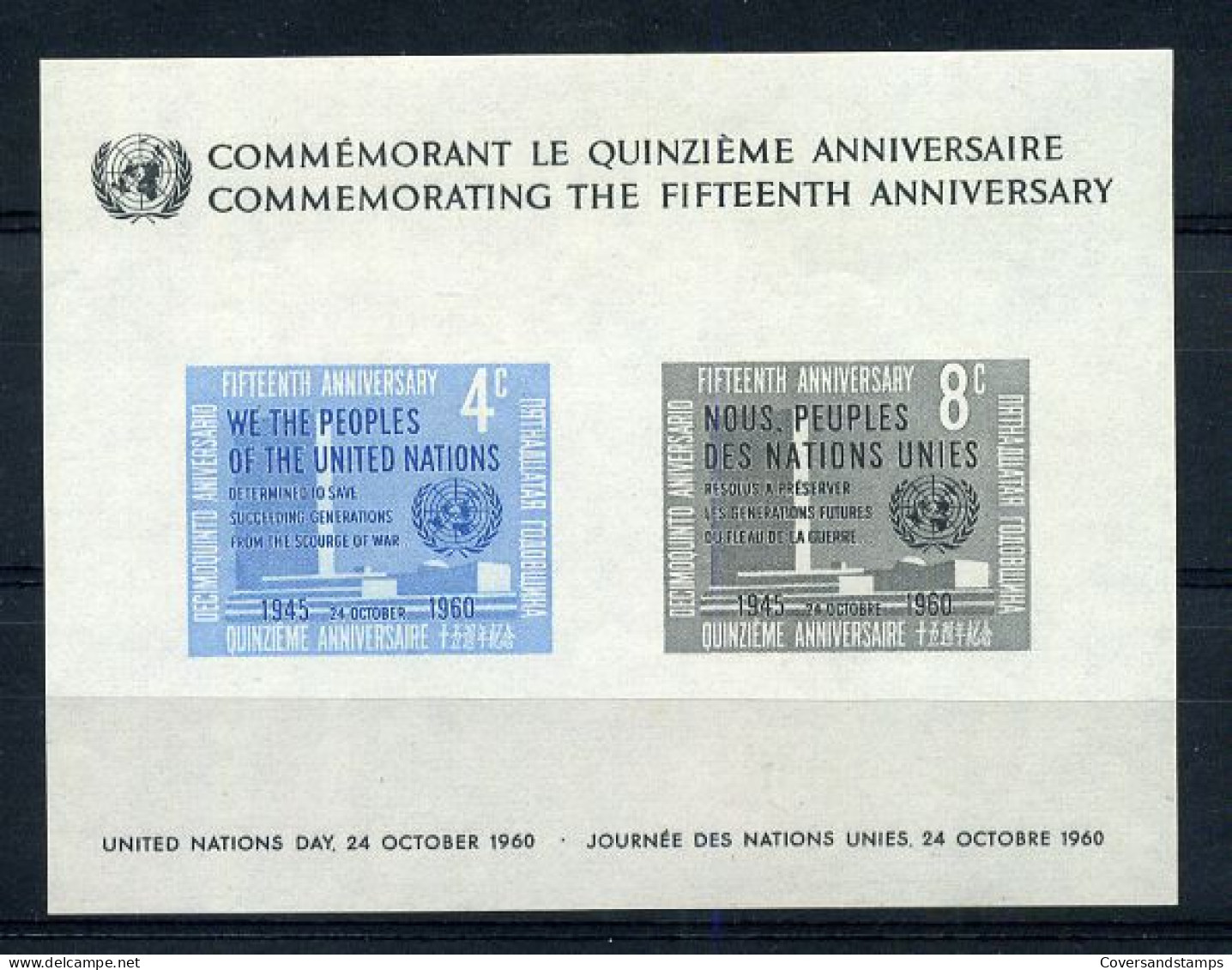 United Nations - Block 2 - MNH ** - Hojas Y Bloques