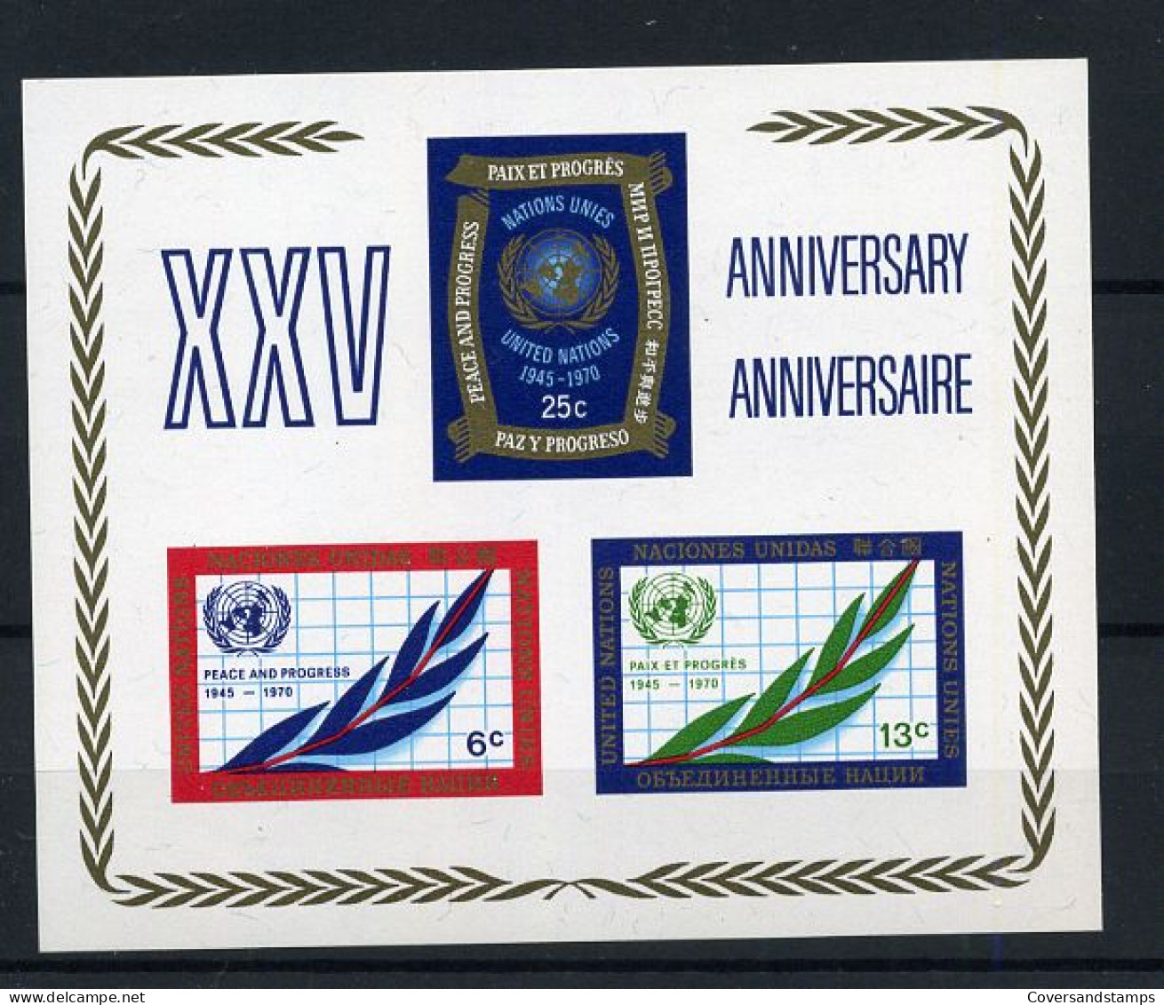 United Nations - Block 5 - MNH ** - Blocs-feuillets