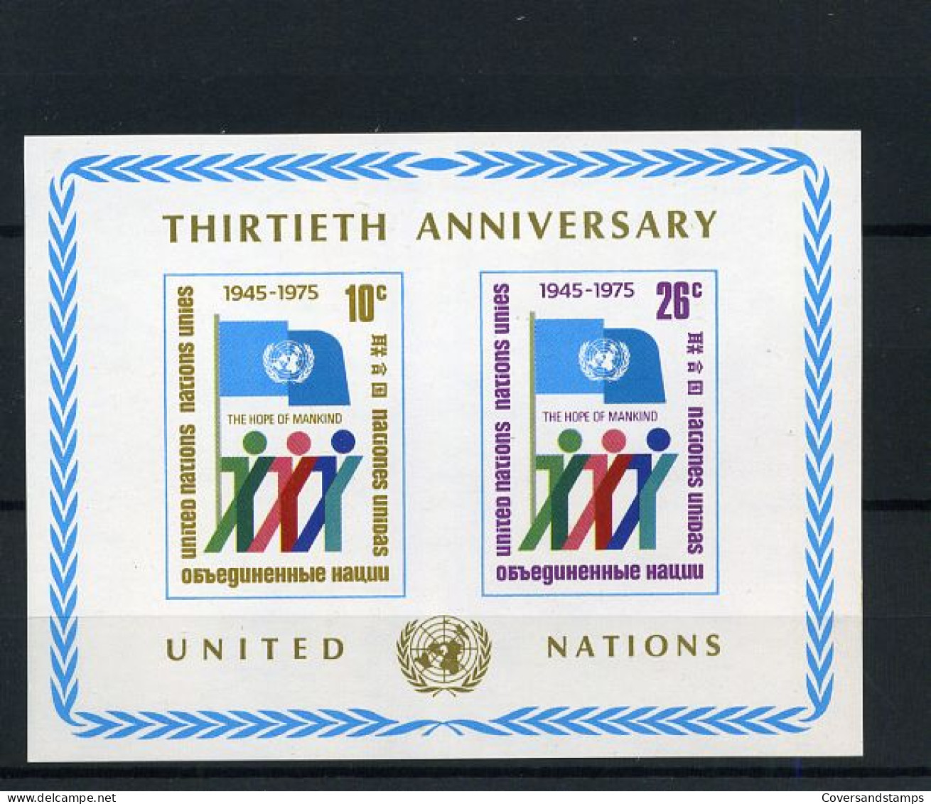 United Nations - Block 6 - MNH ** - Blocchi & Foglietti