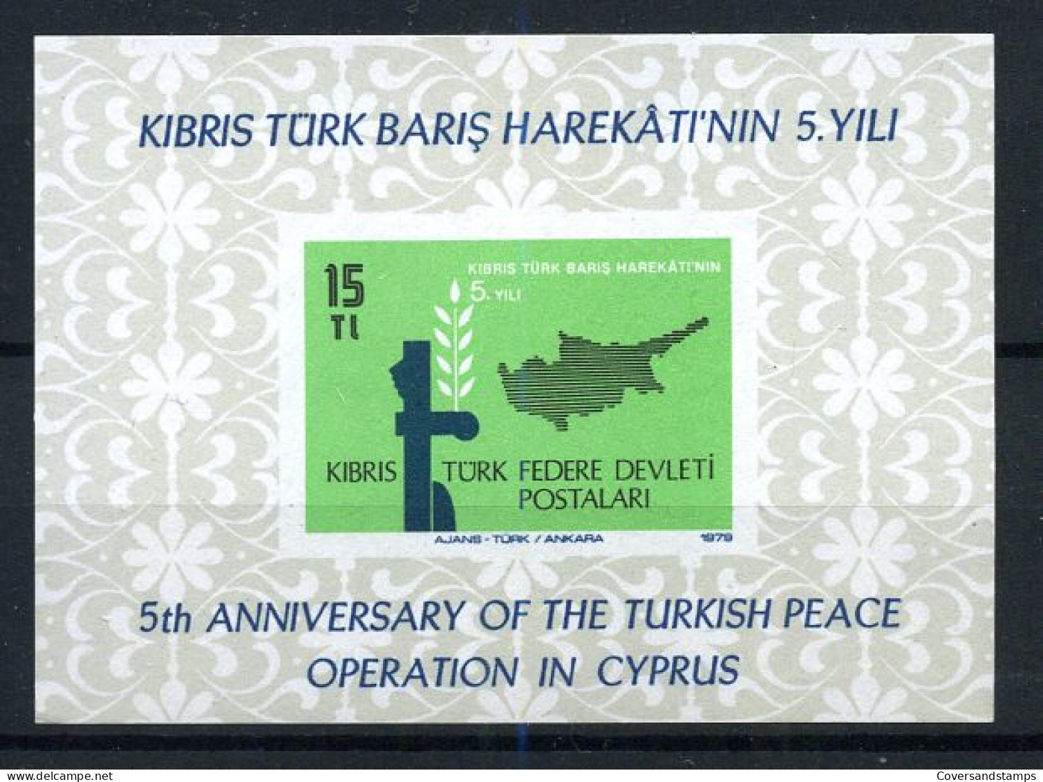 Cyprus - 5th Anniversary Of The Turkish Peace Operation In Cyprus - ** MNH - Neufs