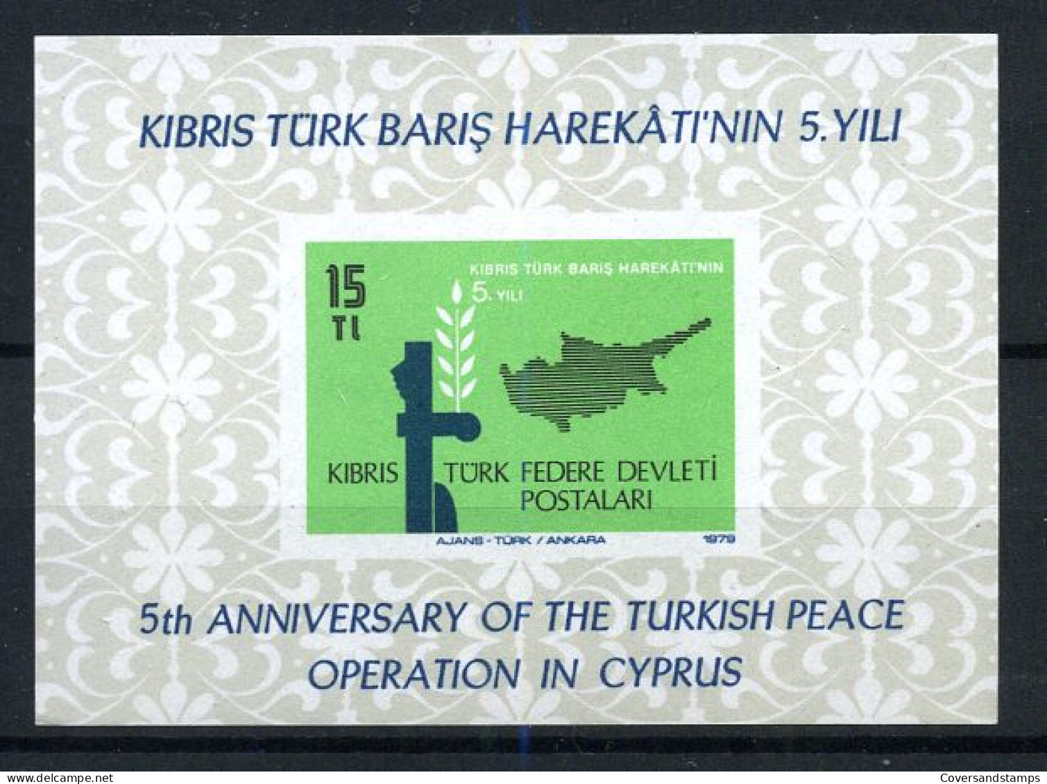 Cyprus - 5th Anniversary Of The Turkish Peace Operation In Cyprus - ** MNH - Ongebruikt