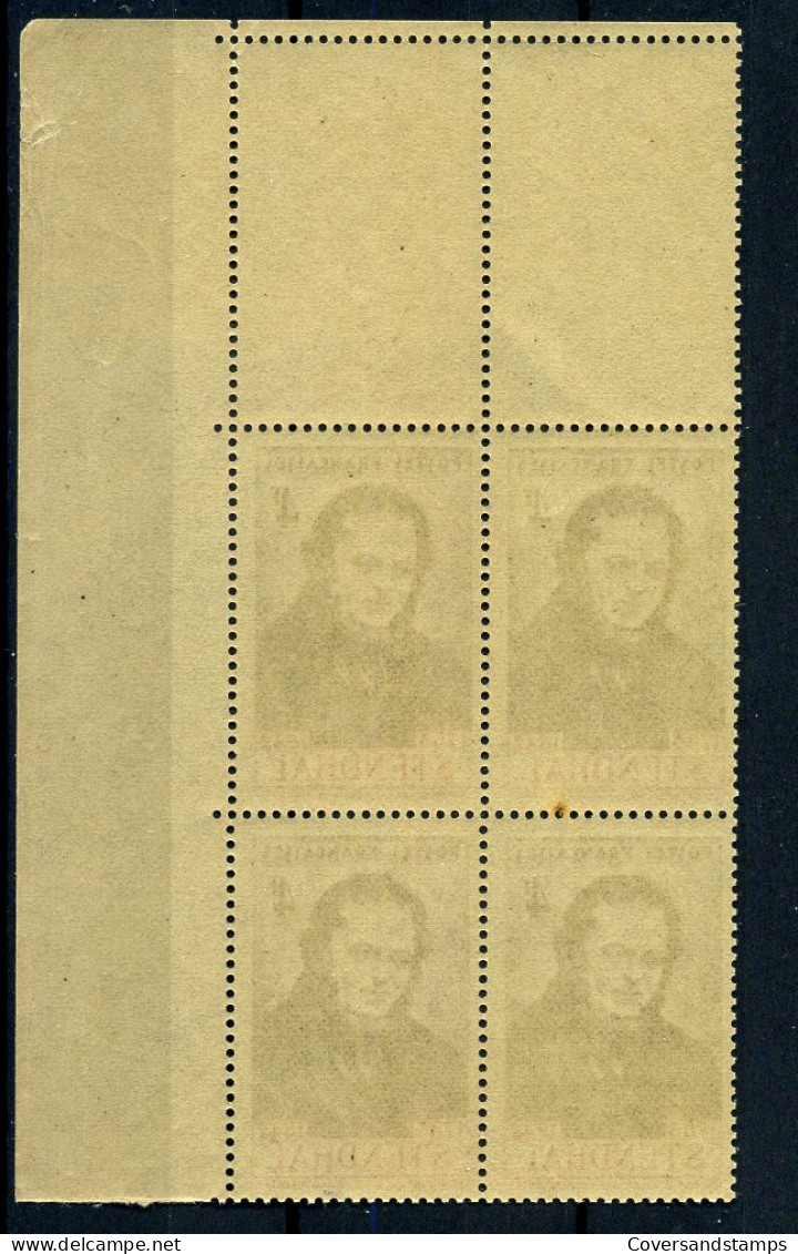 France - 550 En Block De 4 - ** MNH - Unused Stamps
