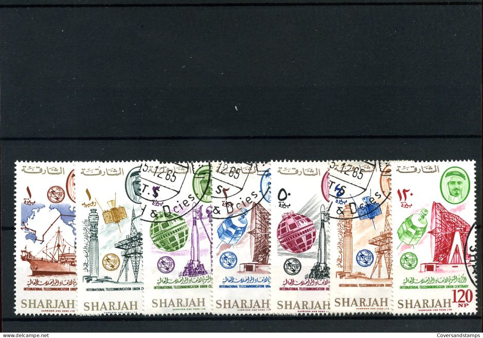 Sharjah - Gest / Obl / Used - Sharjah