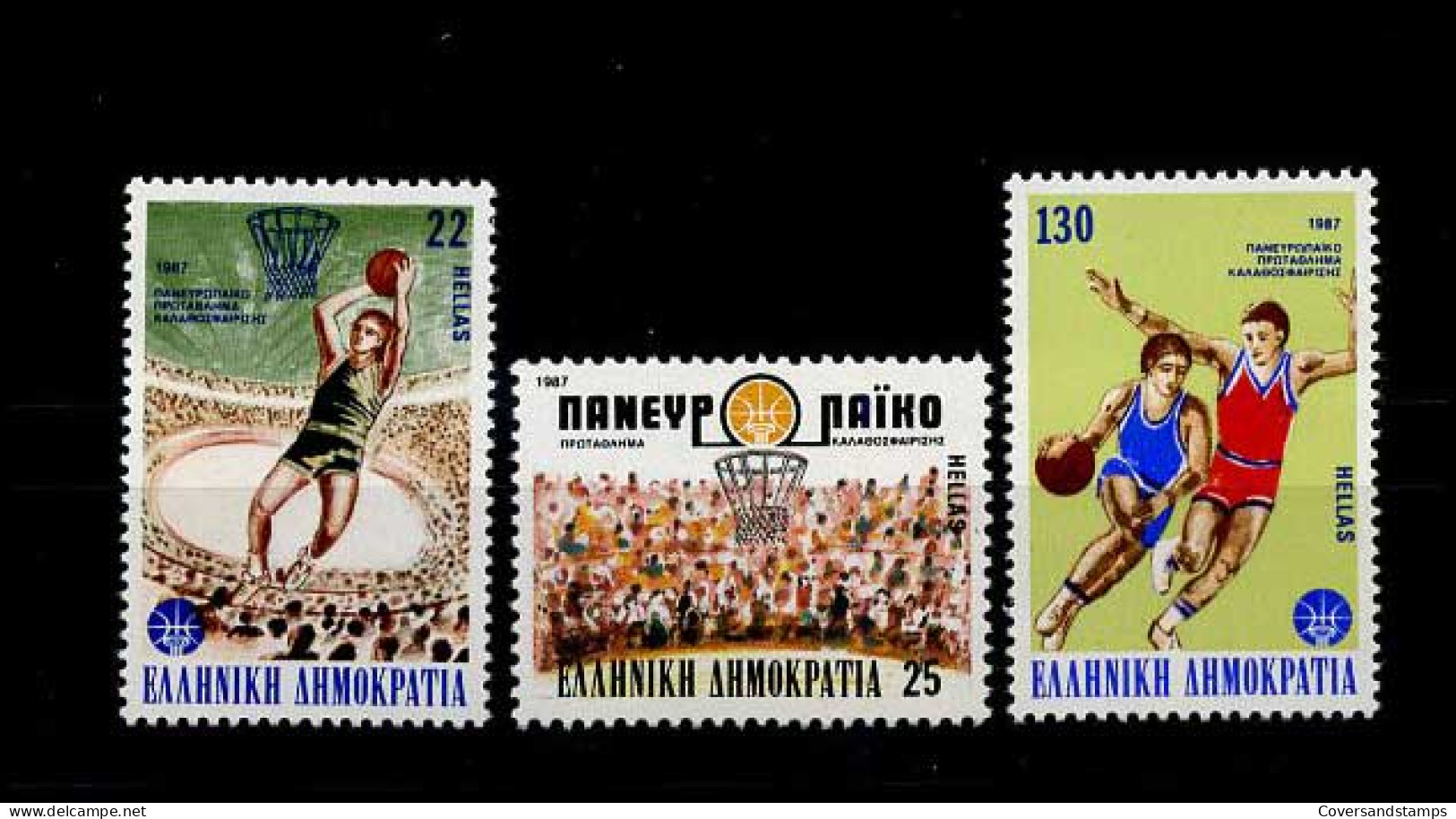 Griekenland - 1629/31 - MNH - Unused Stamps