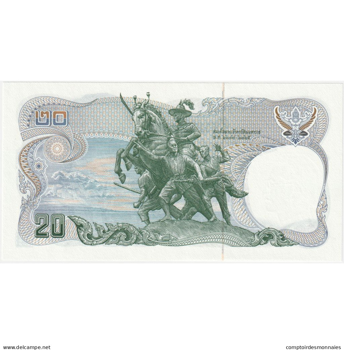 Billet, Thaïlande, 20 Baht, Undated (1981), KM:88, NEUF - Tailandia