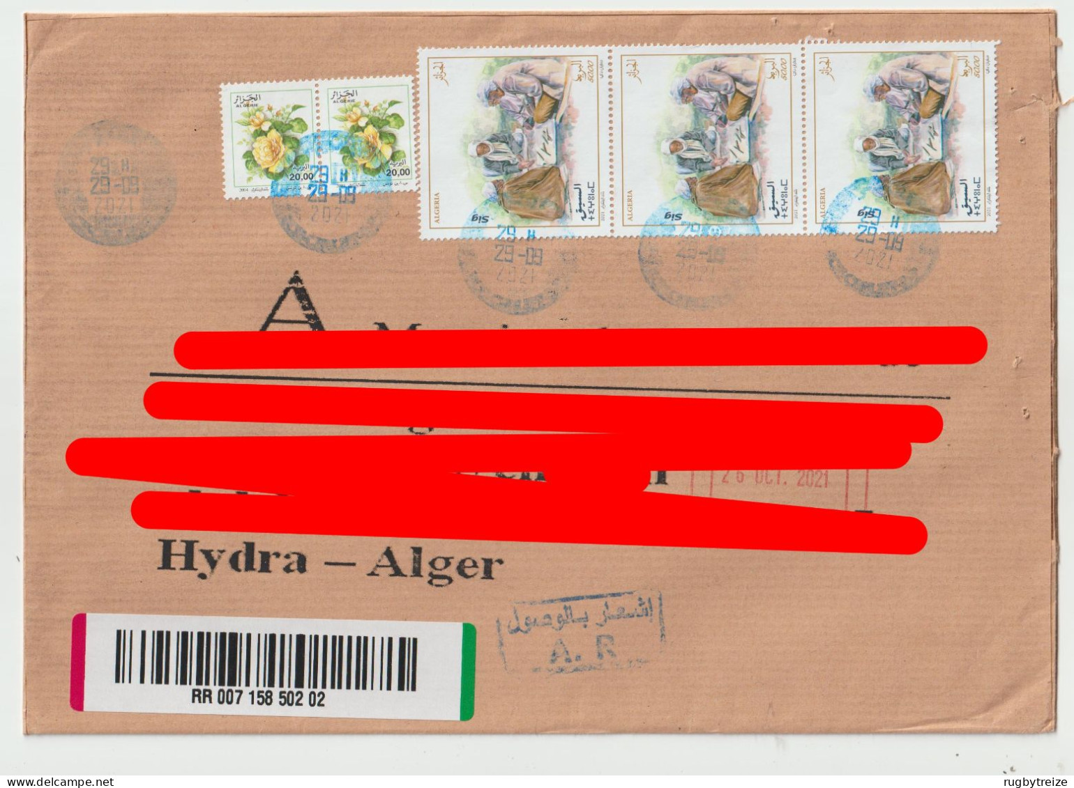 7735 Lettre Cover ALGERIE ALGERIA 2021 RECOMMANDE REGISTERED SIG Fleur Flower Blue Ink - Algeria (1962-...)