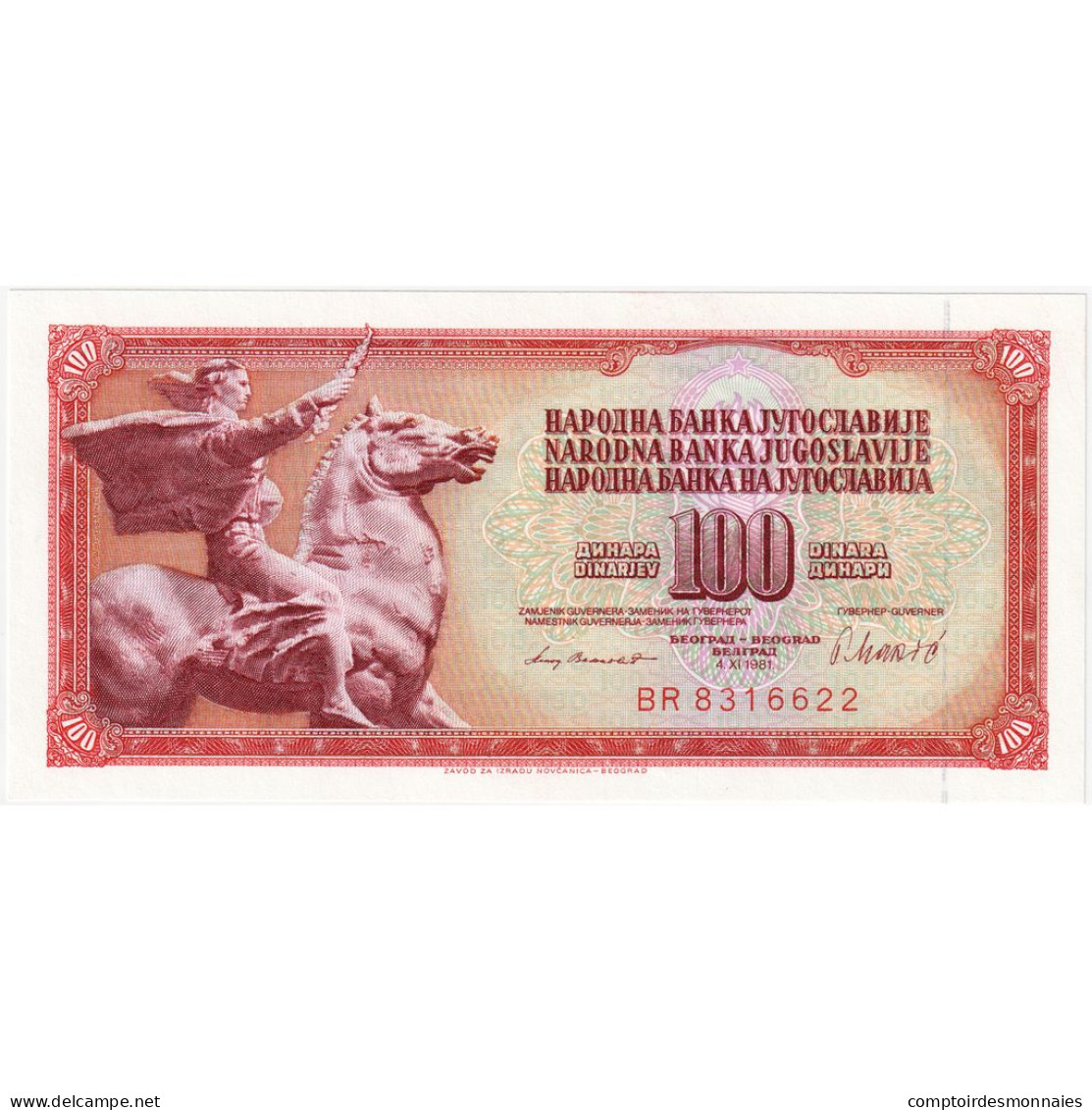 Billet, Yougoslavie, 100 Dinara, 1981, 1981-11-04, KM:90b, SPL - Jugoslavia