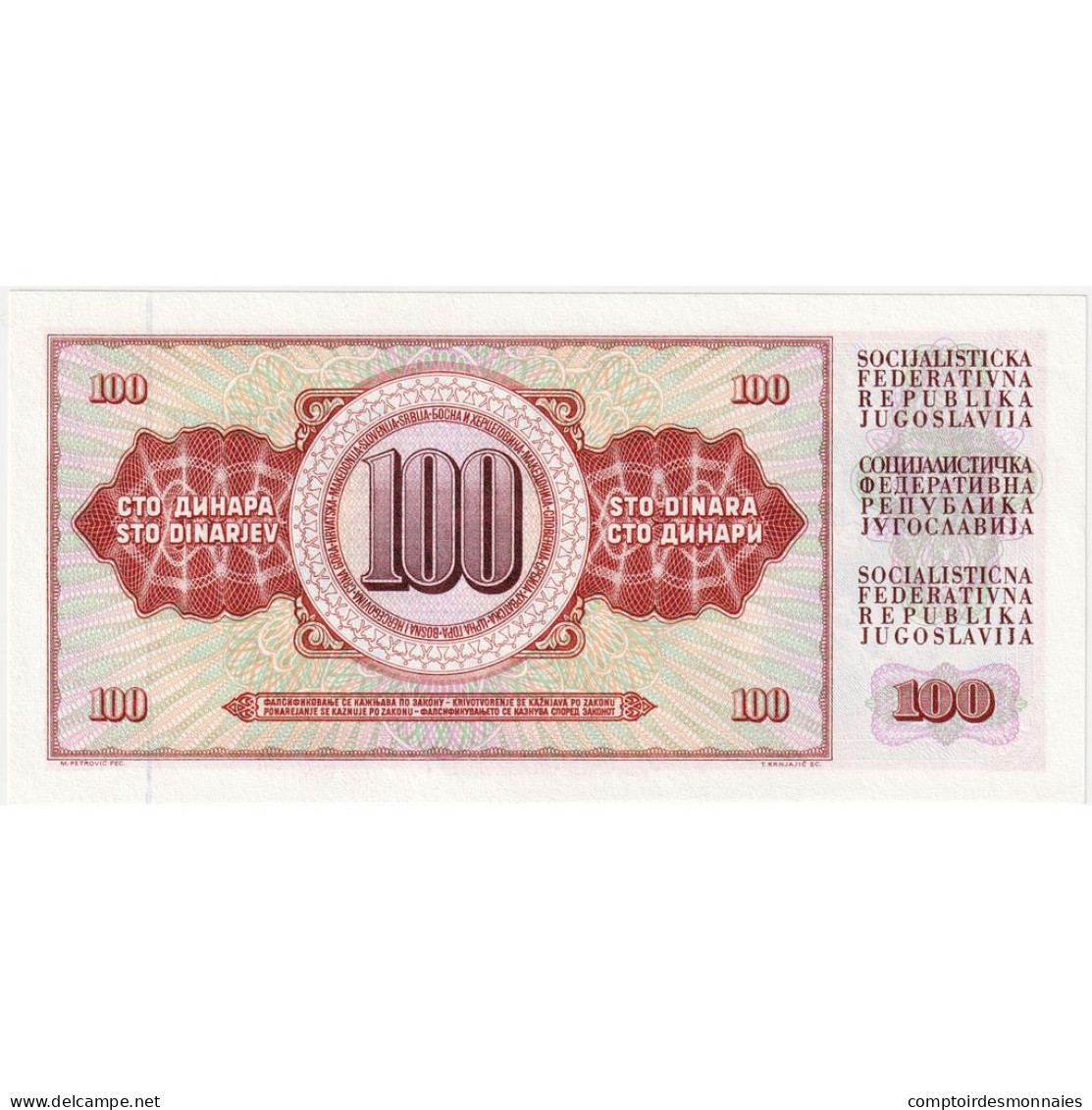 Billet, Yougoslavie, 100 Dinara, 1981, 1981-11-04, KM:90b, SPL - Joegoslavië