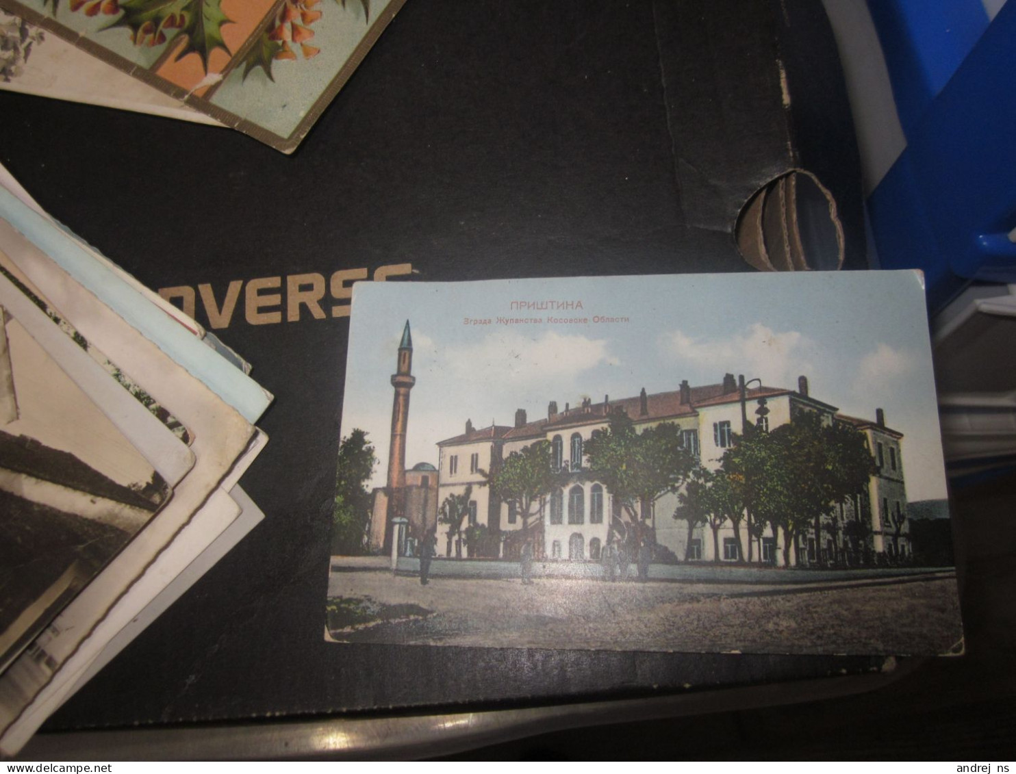 Pristina Zgrada Zupanske Kosovske Oblasti  Mosque  1940 Old Postcards - Kosovo