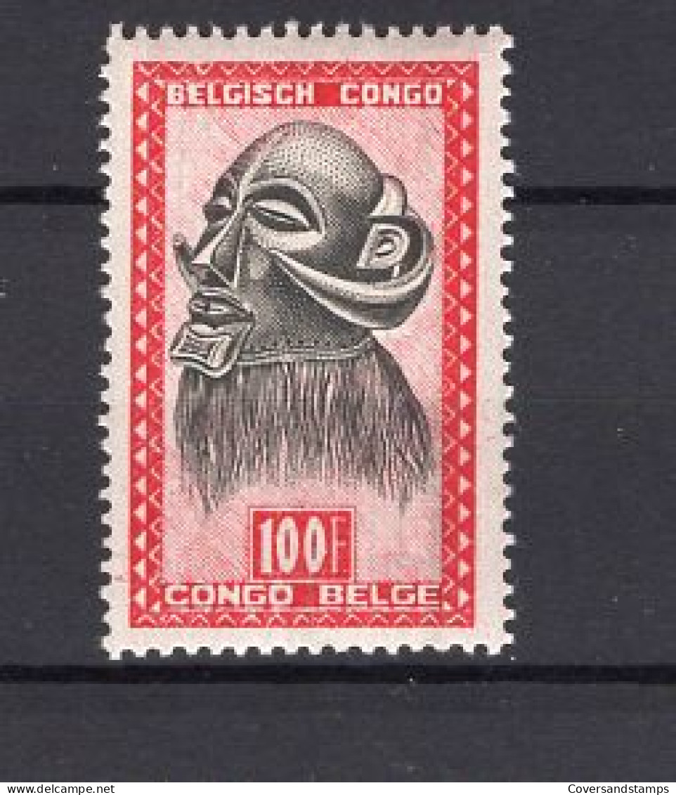 Belgisch Congo 295 - MNH - Neufs