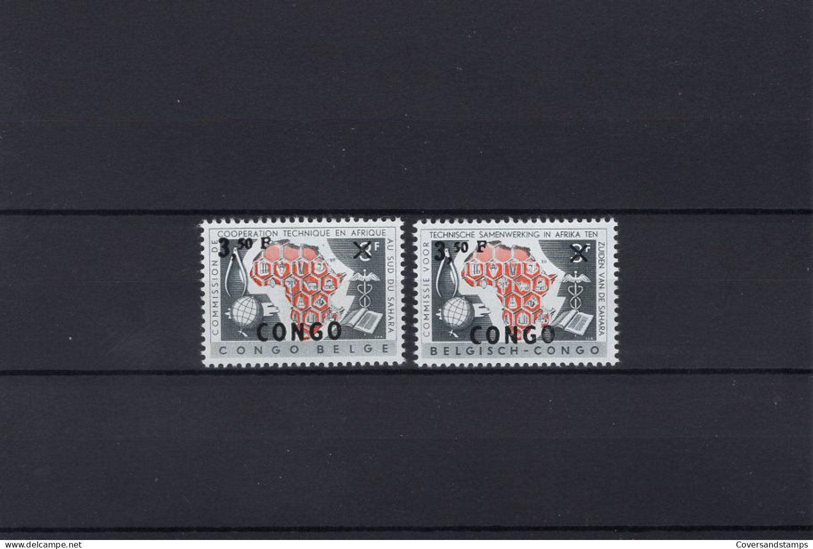 Republiek Congo 413/14 - MNH - Other & Unclassified