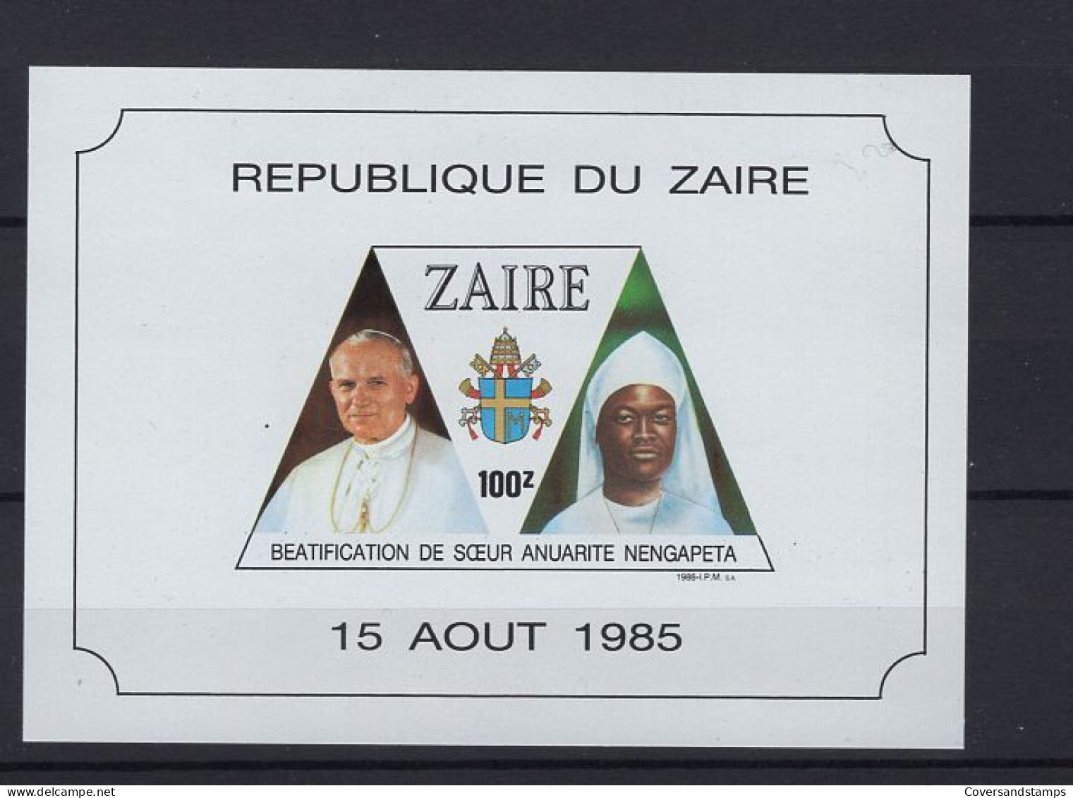Zaïre BL65 - MNH - Unused Stamps