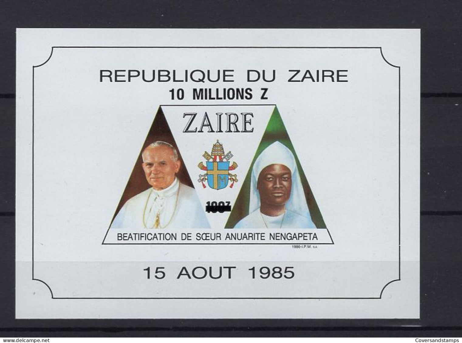 Zaïre BL69 - MNH - Unused Stamps