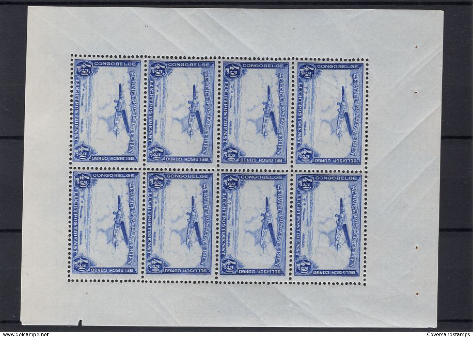 Republiek Congo PA8 + PA11 Sheets - MNH MNH - Nuovi