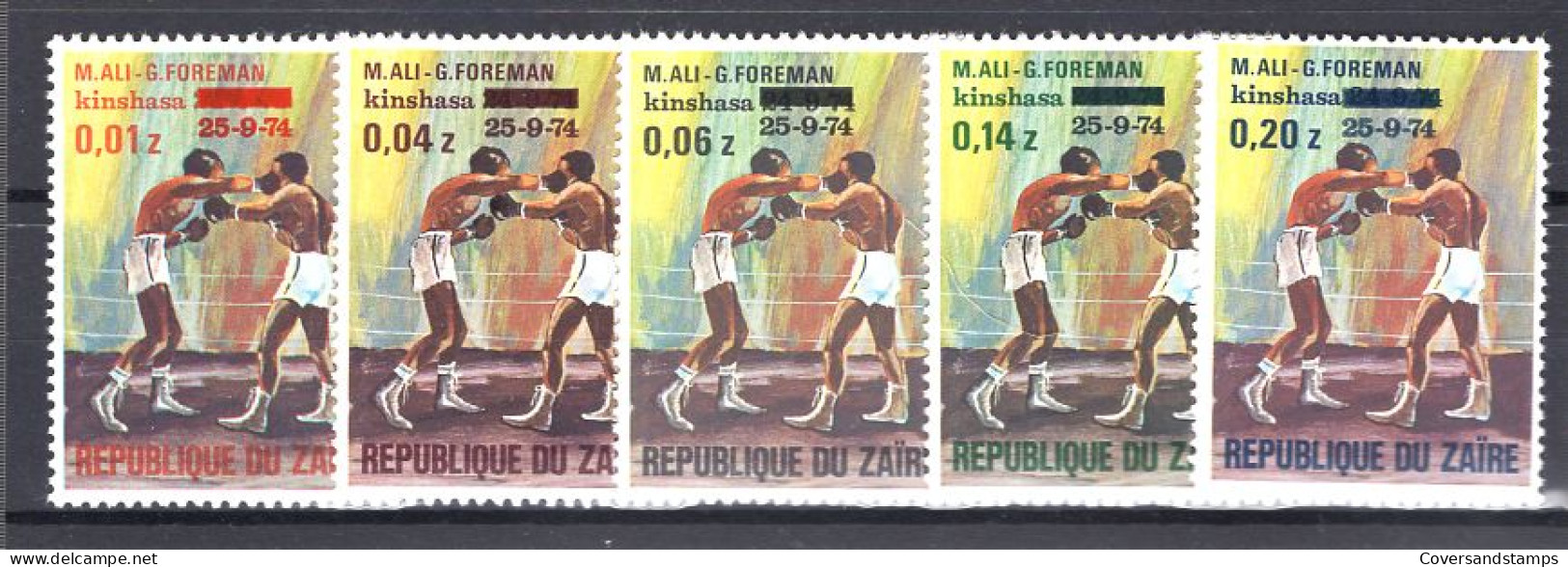 Republiek  Zaïre 848/52 - MNH - Unused Stamps