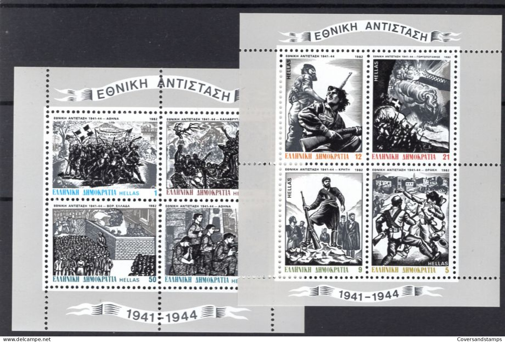 Griekenland BL2/3 - MNH - Blokken & Velletjes