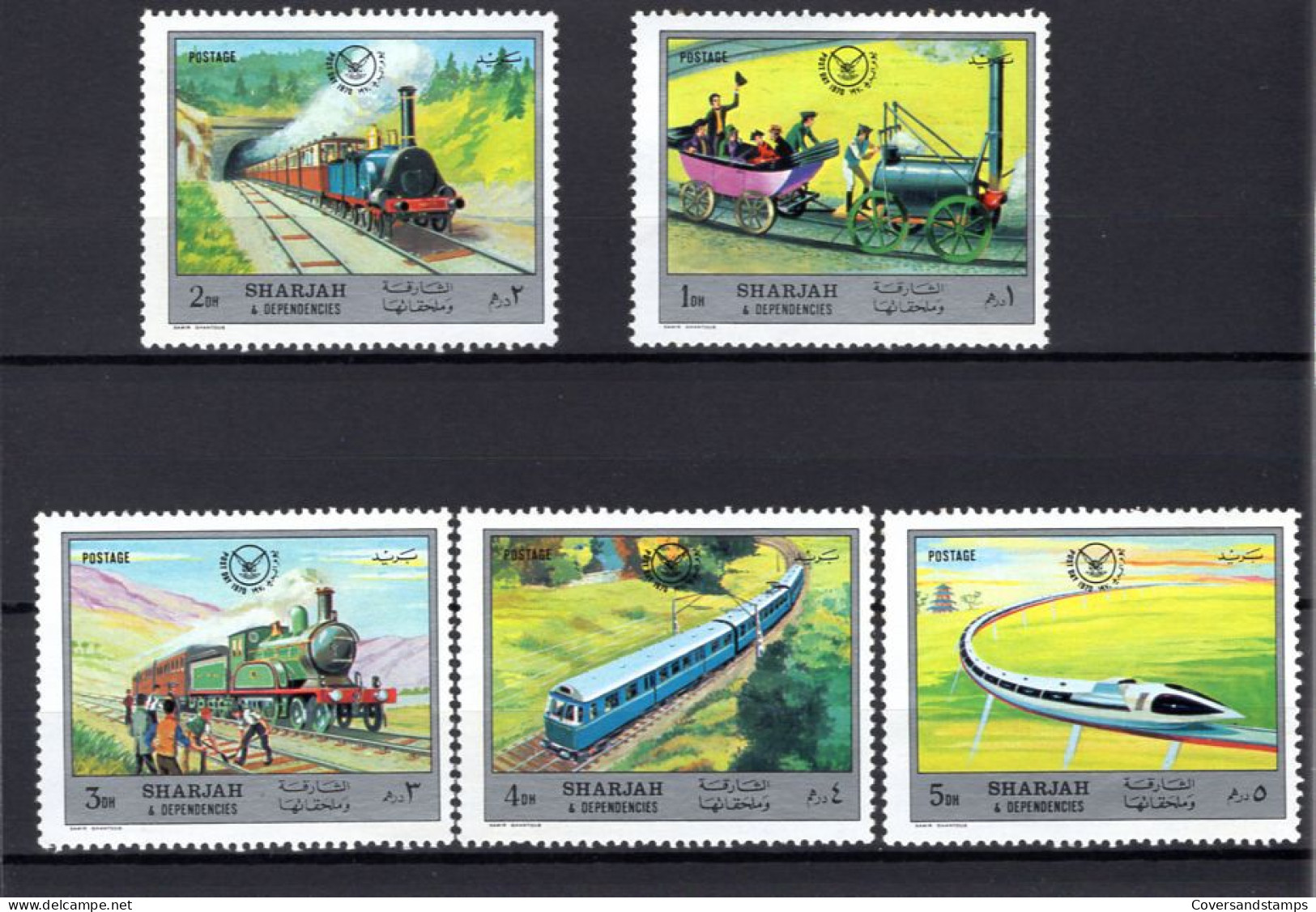  Sharjah &  Dependencies - Trains -  MNH - Trenes