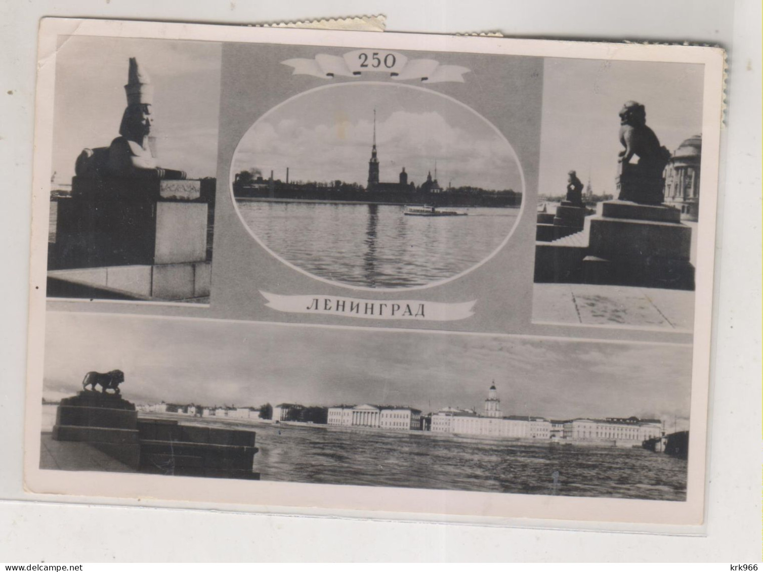 RUSSIA USSR 1957 LENINGRAD Airmail Postcard To Austria - Brieven En Documenten