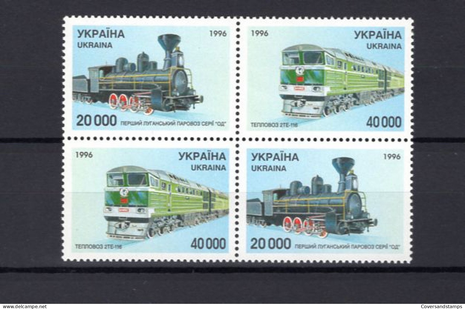  Ukraina -  Trains - MNH - Trenes