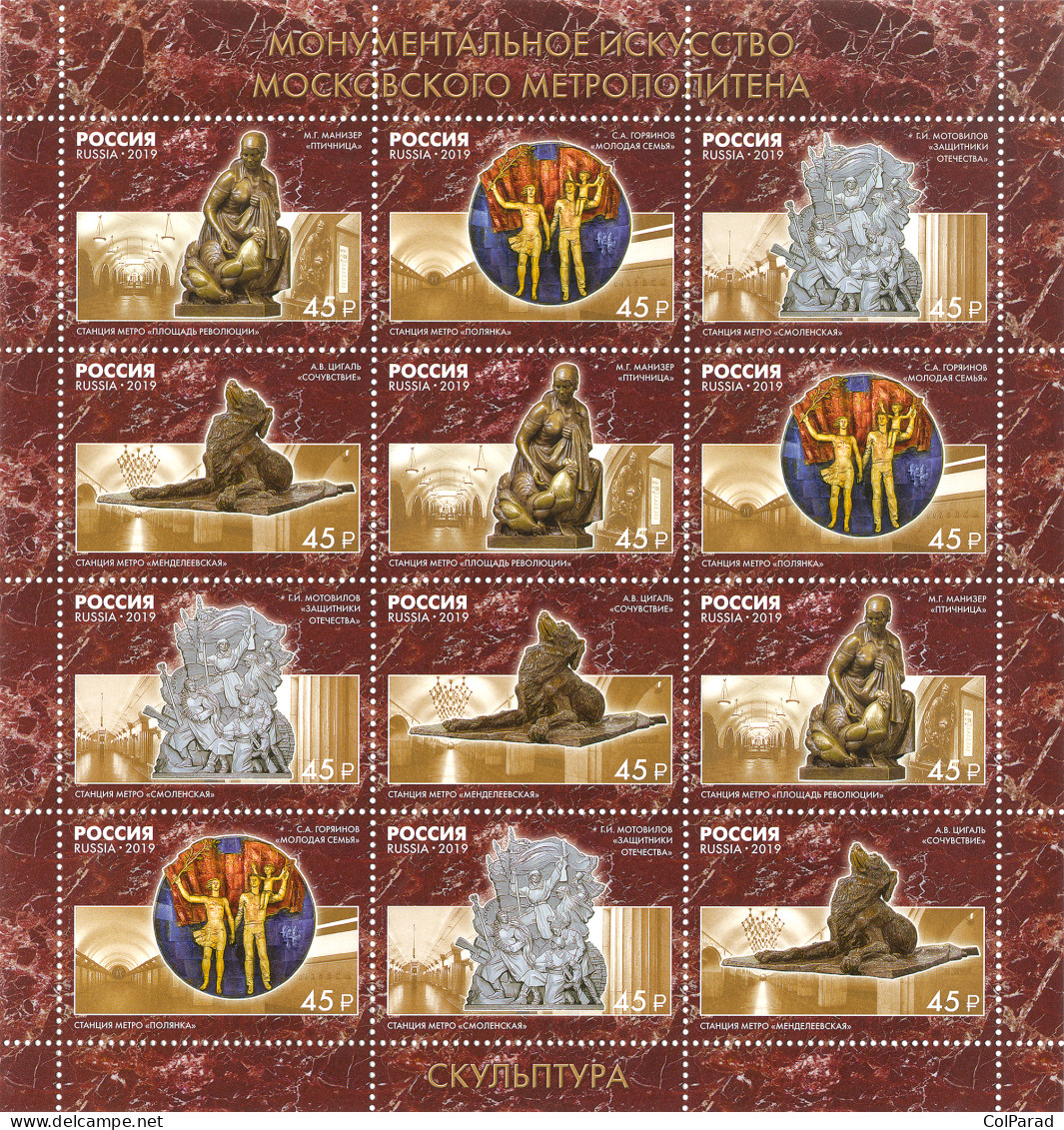 RUSSIA - 2019 - MINIATURE SHEET MNH ** - Public Art Of The Moscow Metro - Ongebruikt