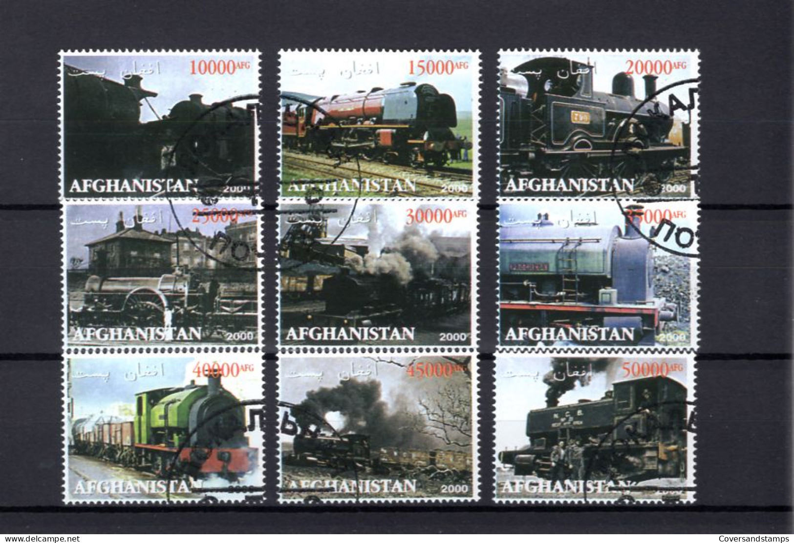  Afghanistan  -  Trains - Gest / Obl / Used - Trenes
