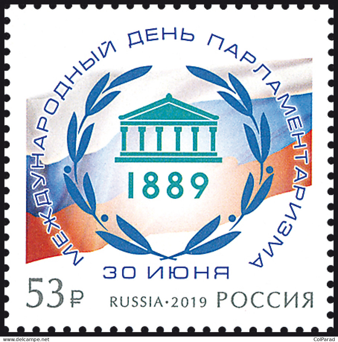 RUSSIA - 2019 -  STAMP MNH ** - International Day Of Parliamentarism - Neufs