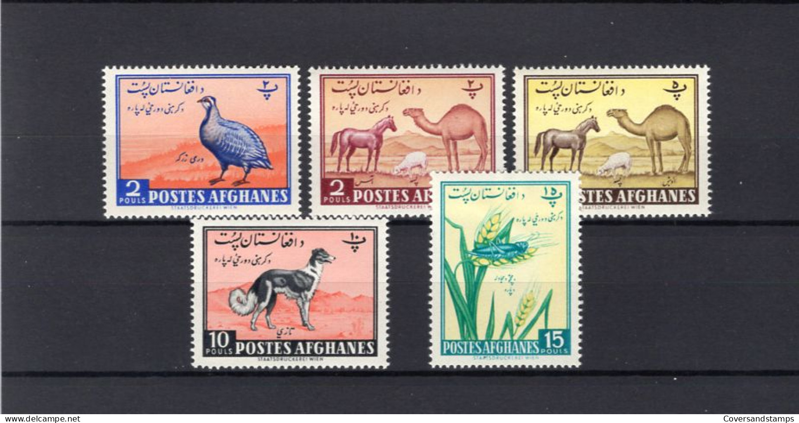  Postes Afghanes - MH - Afghanistan