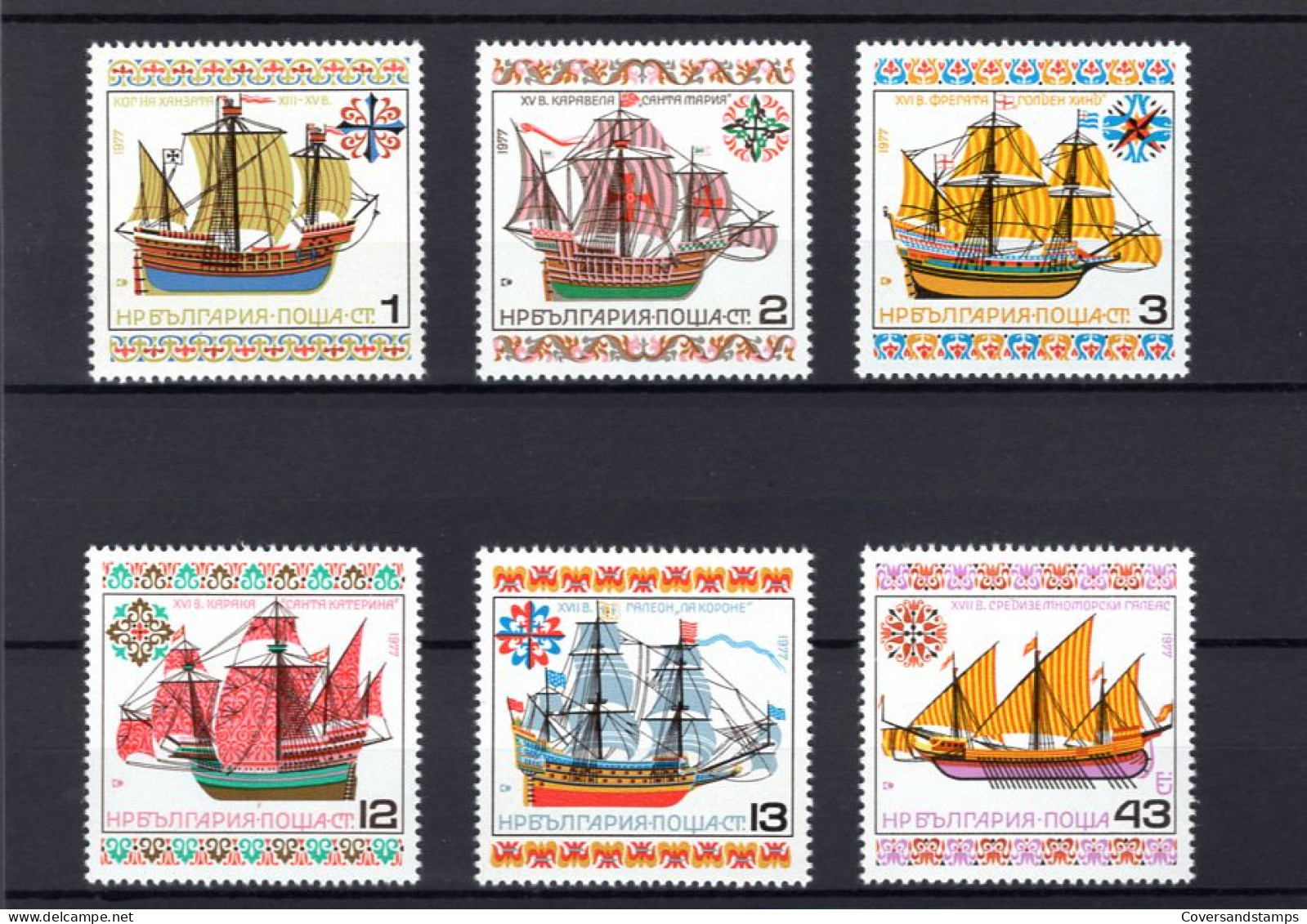  Bulgarije - MNH - Unused Stamps