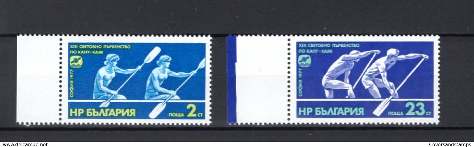  Bulgarije - MNH - Unused Stamps