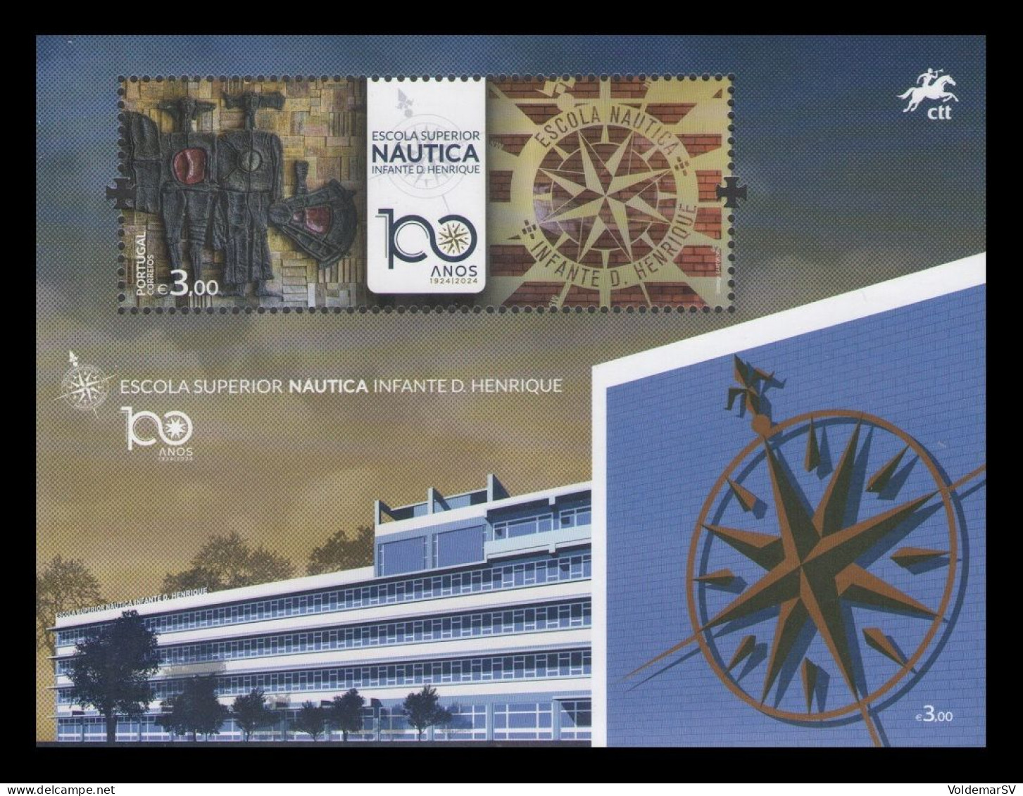 Portugal 2024 Mih. 4948 (Bl.505) Infate D. Henrique Nautical College MNH ** - Unused Stamps