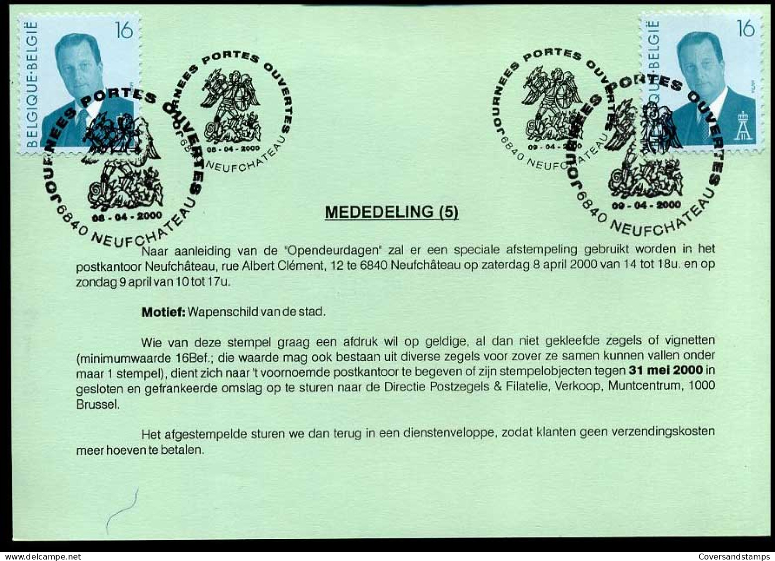 België 2535 Met Bijzondere Afstempeling Neufchateau - Briefe U. Dokumente